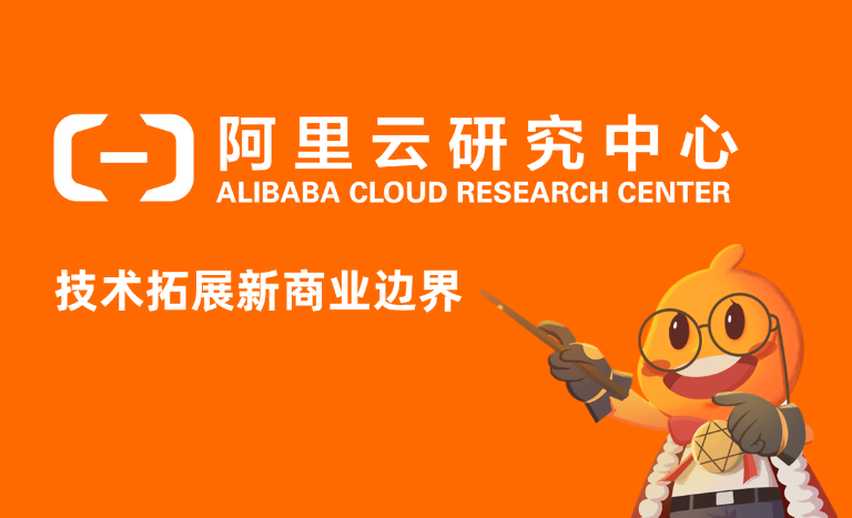 阿里云ECS云服务器特惠与核心服务深度解析