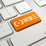 阿里云低代码智能建站套餐的技术栈分析