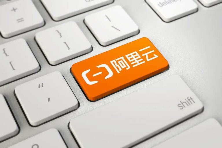 阿里云低代码智能建站套餐的技术栈分析